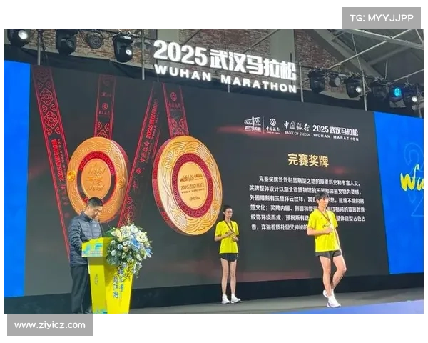 武汉马拉松 银牌赛事、武汉马拉松2022