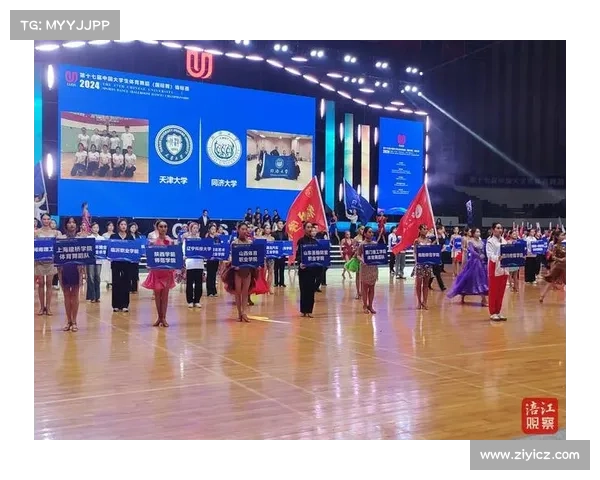 17年体育赛事 2017体育