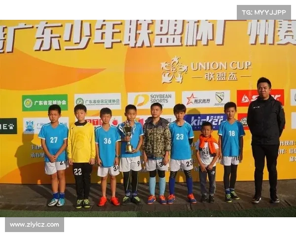 2018广州体育赛事(2018联盟杯广州总决赛)