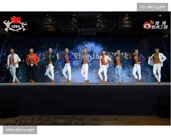 2020cbba健美比赛视频
