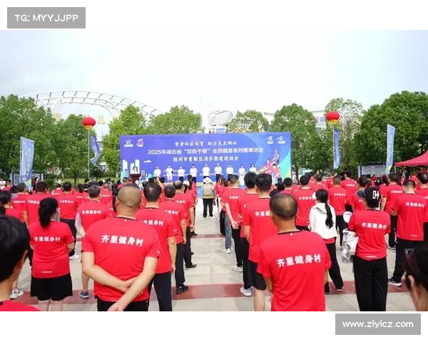 2025全国运动会赛事门票全面热卖多种精彩赛事供您选择即刻预订共享体育盛宴