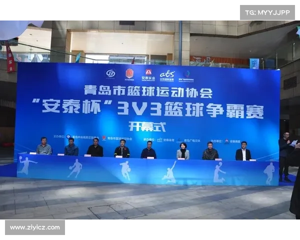 中国篮球协会赛事承办项目公开征集公告