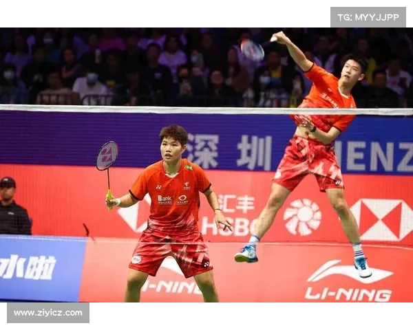 主要羽球赛事有哪些