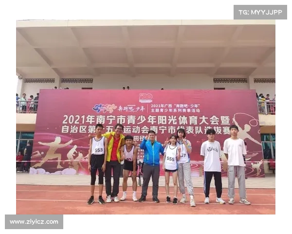 南宁2020体育赛事2021南宁重大体育赛事