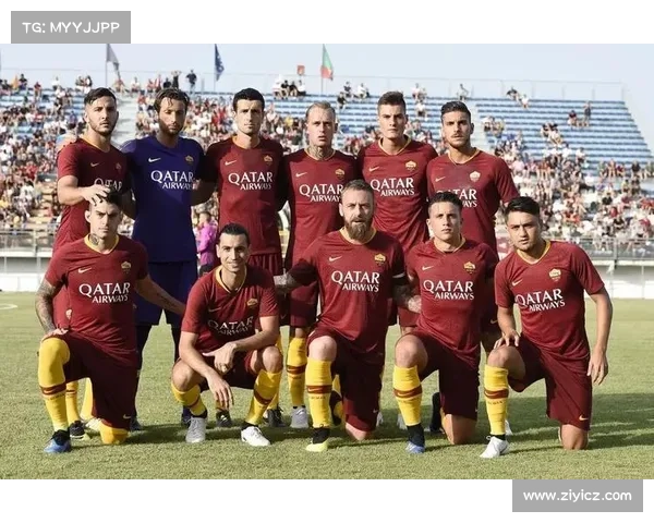 罗马热身赛赛程