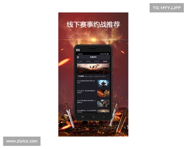 赛事大师软件交流赛事软件公司官网