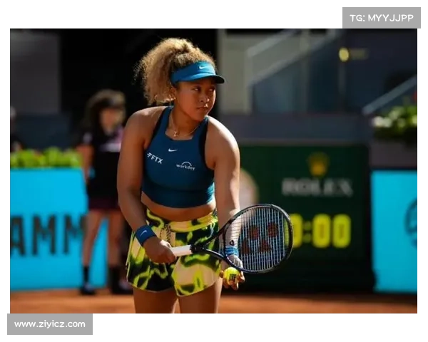 马德里快速红土