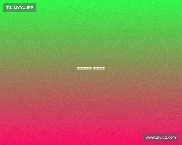 电子竞技俱乐部转会费;电子竞技转会规则