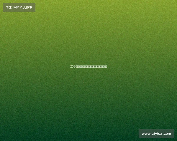 2025年度五大巅峰电竞游戏，谁能问鼎冠军宝座？