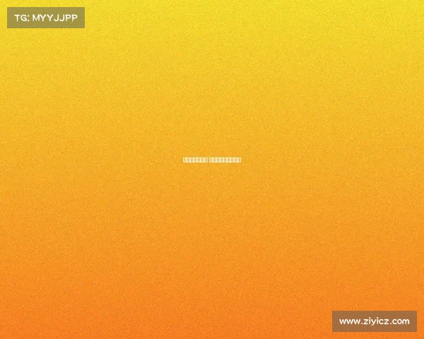 李振宁电子竞技 李振宁是哪个团队的 李振宁电子竞技 李振宁是哪个团队的