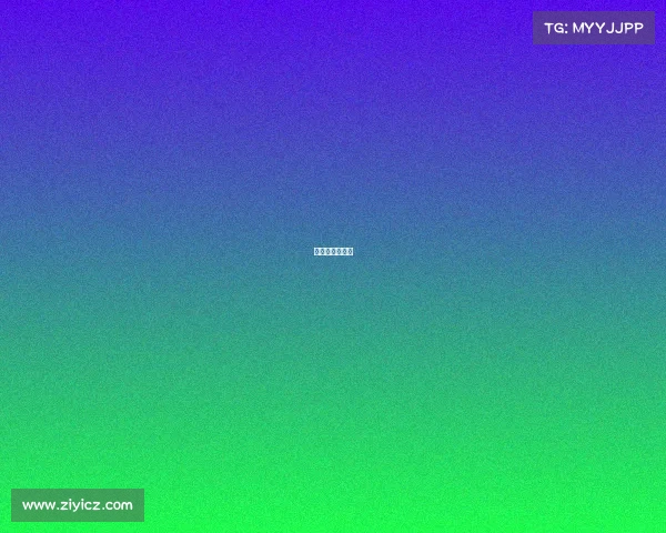 青岛电竞体育馆